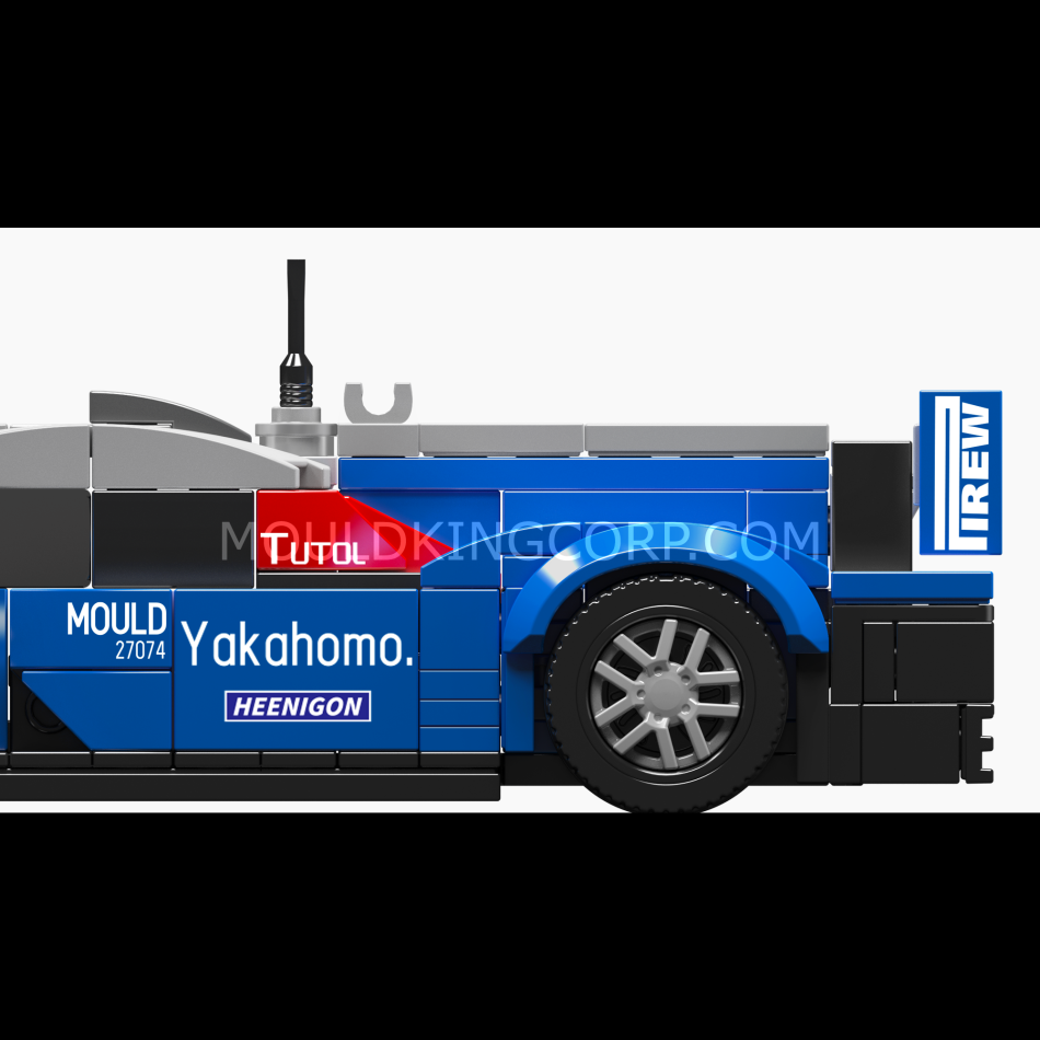 mould king 27074 (3) mould king 27074 (3)