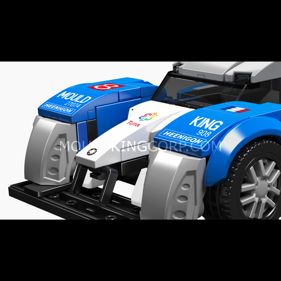 mould king 27074 (4) mould king 27074 (4)